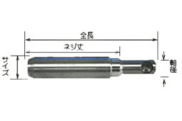 スターエム/STAR-M #28M-G180 超硬座掘錐　標準径　No.28M　ガイド　軸一体式　18mm