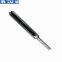 スターエム/STAR-M No.28A-240 アンカー後施工用ドリル