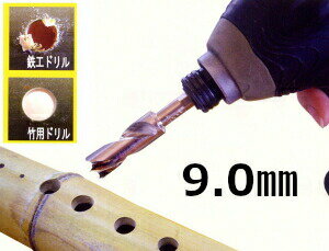 ץŹڰƻۡۤ㤨֡ڥݥ10ܡ11/16(2359ʬޤǡۥ/STAR-M #601-090 ѥɥ롡No.6019.0mmפβǤʤ1,089ߤˤʤޤ