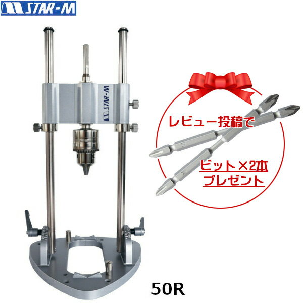 ラクダ SDS-max 電動ハンマー用 スコップ 18Φ×400mm (先端工具 マキタ HiKOKI 京セラ ボッシュ ヒルティ)
