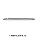【ポイント10倍!10/10の0時〜23時59分まで】サンフラッグ/新亀製作所 No.13-ASB スタンダードビット 両頭 (+)2×150mm 2本組 マグ...