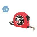 【ポイント10倍!6/10の0時〜23時59分まで】タジマツール/TJM SL19-55BL ステンロック-19(メートル目盛 5.5m )(4)