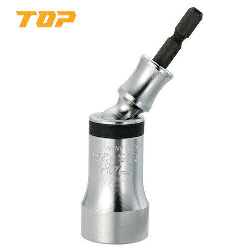 TOP/トップ工業 EUS-21S 電動ドリル用ユニバーサルショートソケット　対辺21mm