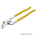 【ポイント10倍!7/20の0時〜23時59分まで】TOP/トップ工業 HP-300 ヘビーポンププライヤ 300mm