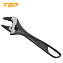 【ポイント10倍!6/25の0時〜23時59分まで】TOP/トップ工業 HT-32 薄型ストレートモンキ 口開き0〜32mm