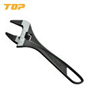 【ポイント10倍!6/25の0時〜23時59分まで】TOP/トップ工業 HT-38 薄型ストレートモンキ 口開き0〜38mm