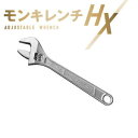 【ポイント10倍!7/20の0時〜23時59分まで】TOP/トップ工業 HX-300 モンキーレンチHX(23度) 300mm