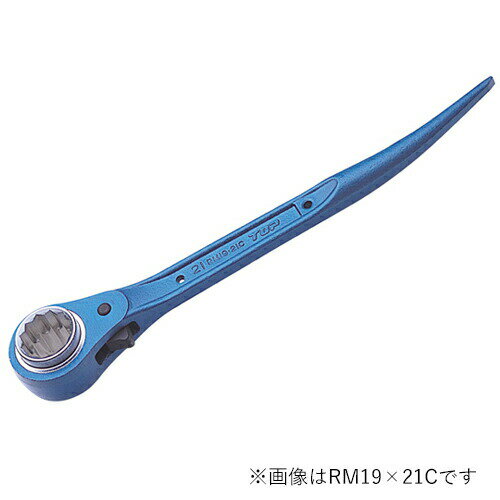 TOP/トップ工業 RM-17×19C コンパクトラチェットレンチ(住宅施工用)　17×19mm