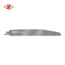 ゼットソー/ゼット販売 #20102 塩ビ用210 P1.5 ゼットソーレシプロ 塩ビ用 210mm 替刃 セーバーソー ブレード 刃
