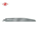 ゼットソー/ゼット販売 #20104 竹切り用210 P2.15 ゼットソーレシプロ 竹切用 210mm セーバーソー ブレード 替刃