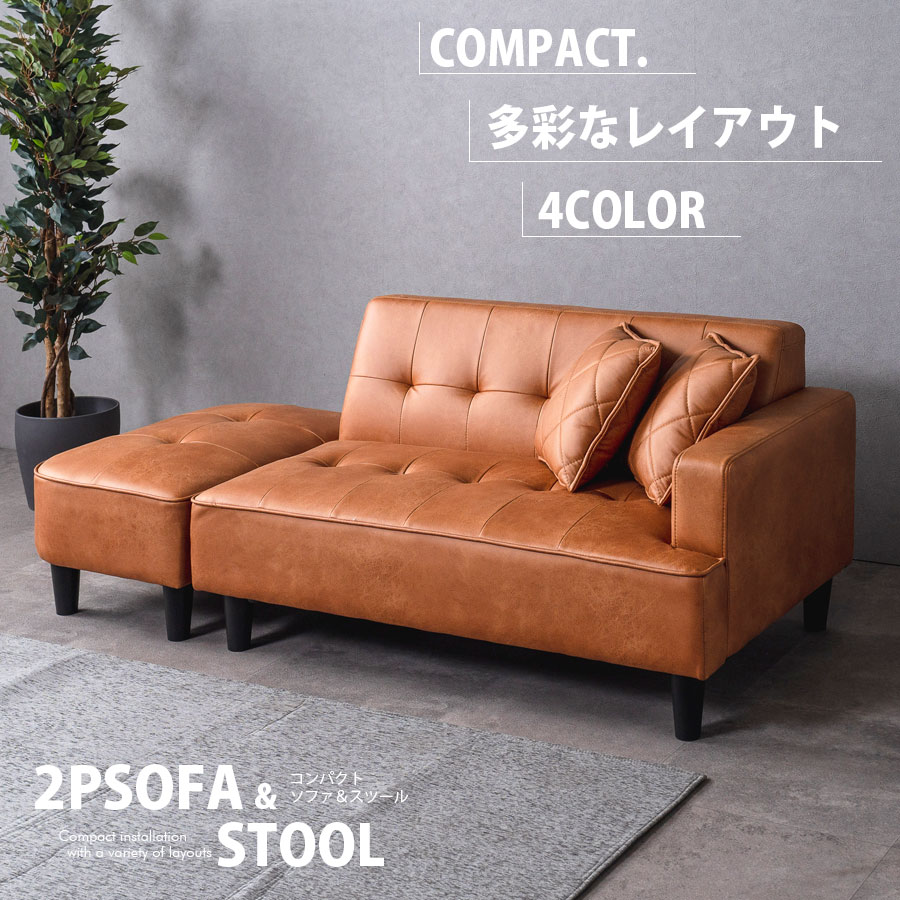 楽天市場】キャメル(スタイル(ソファ)カウチソファ・コーナー 楽天市場】キャメル(スタイル(ソファ)カウチソファ・コーナー