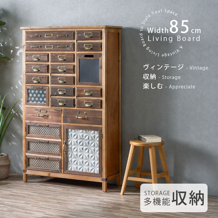 楽天市場】古材（タンス・チェスト｜収納家具）：インテリア・寝具