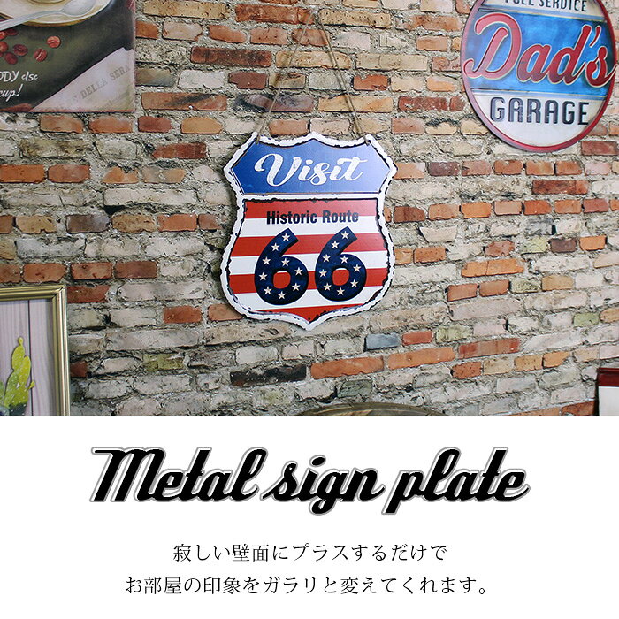 期間中ポイント10倍 サインプレート アメリカン ルート66 ROUTE66 ウェルカム WELCOME メタル 車庫 看板 レトロ ダイナー ヴィンテージ アメリカン雑貨