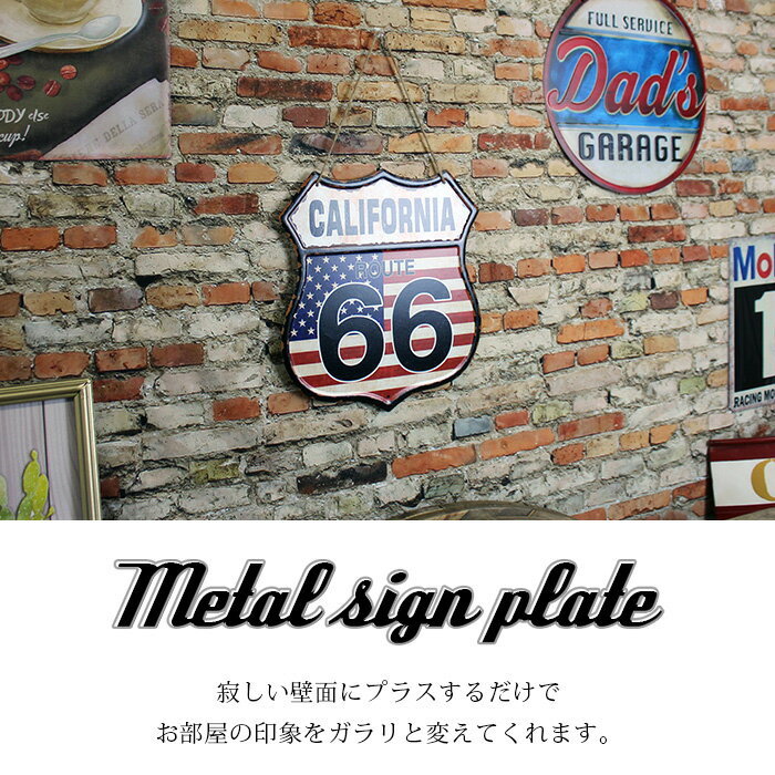 サインプレート アメリカン ルート66 ROUTE66 ウェルカム WELCOME メタル 車庫 看...