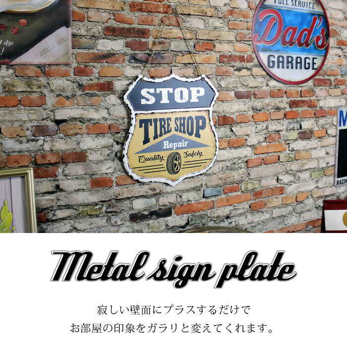 期間中ポイント10倍 サインプレート アメリカン タイヤショップ メタル 車庫 看板 レトロ ダイナー ヴィンテージ アメリカン雑貨