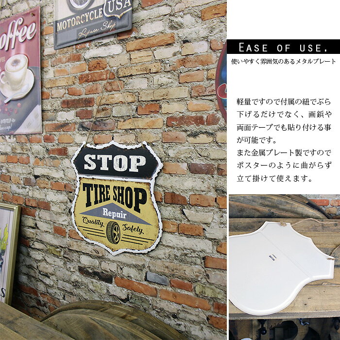 期間中ポイント10倍 サインプレート アメリカン タイヤショップ メタル 車庫 看板 レトロ ダイナー ヴィンテージ アメリカン雑貨 [2]