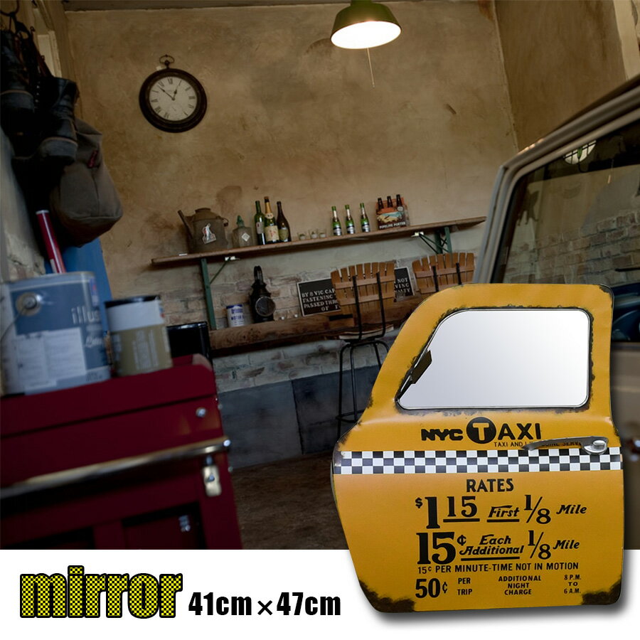アメリカンレトロ ドア型プレート ブリキ アメリカ雑貨 壁掛け TAXI タクシー 鏡付き [2]