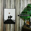 期間中ポイント10倍 水晶絵調 アートポスター アートパネル 写真 フレーム付き 60×80cm ポスター 壁掛け アートフレーム 絵画 額付き モダン おしゃ...