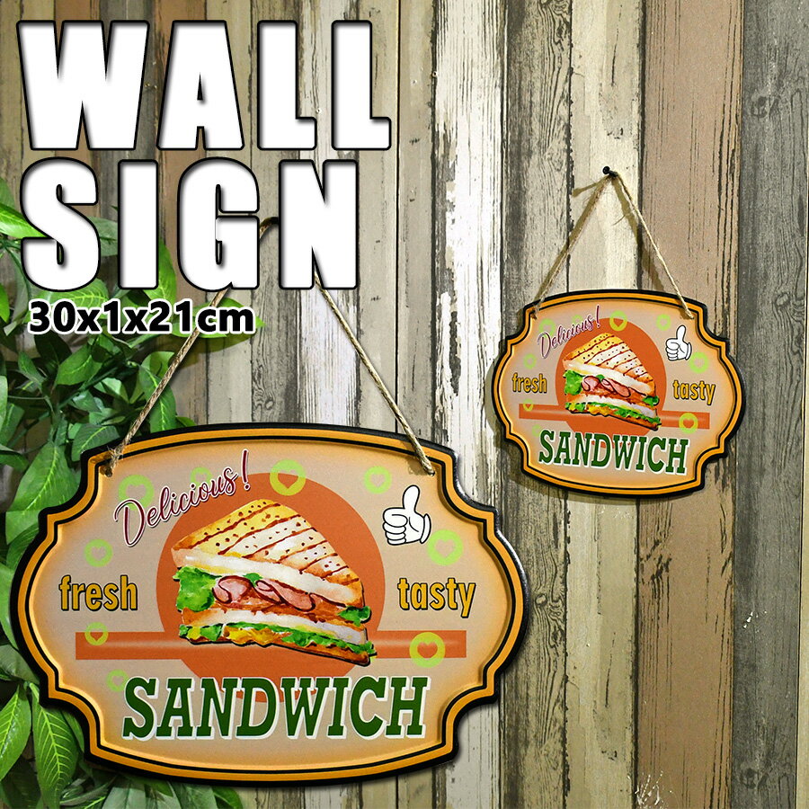 サインプレート アメリカン 30×21cm おしゃれ トイレ アートプレート リビング 寝室 ブリキ 雑貨 飾り ウォールアート