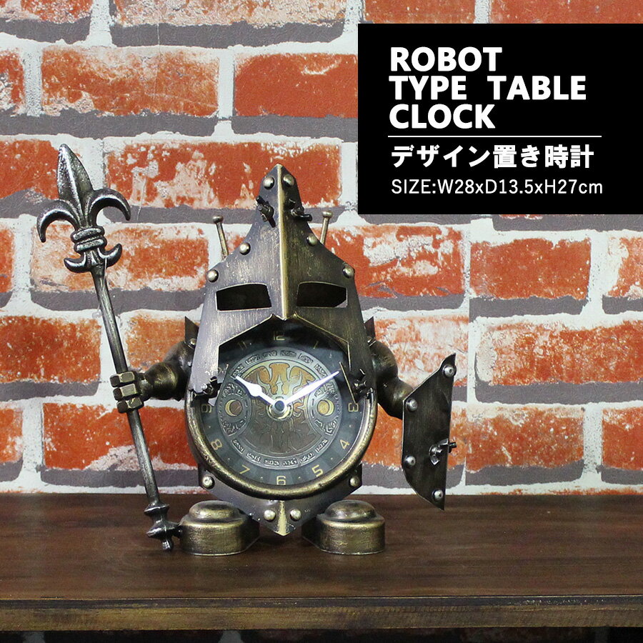 【期間中全品5%off】時計 置き時計 ロボット アメリカン シンプル ウォールラック かわいい レトロ アナログ カラフル モダン 大型 見やすい インテリア雑貨 贈り物 プレゼント