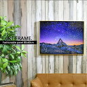 期間中ポイント10倍 水晶絵調 アートポスター アートパネル 写真 フレーム付き 80×60cm ポスター 壁掛け アートフレーム 絵画 額付き モダン おしゃ...