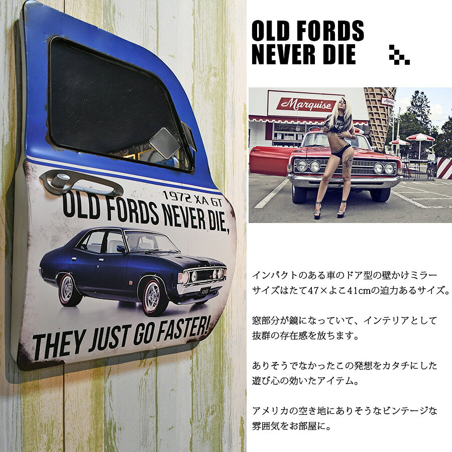 アメリカンレトロ ドア型プレート ブリキ アメリカ雑貨 壁掛け アメ車 カスタムカー ガレージ クラシックカー 鏡付き [2]