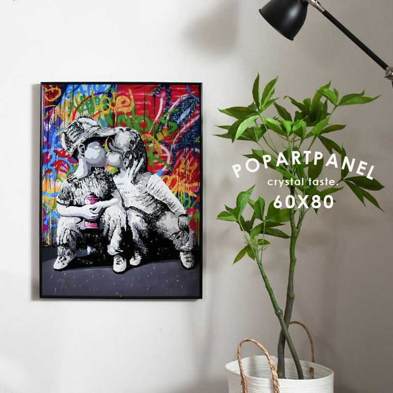 楽天市場】水晶絵の通販