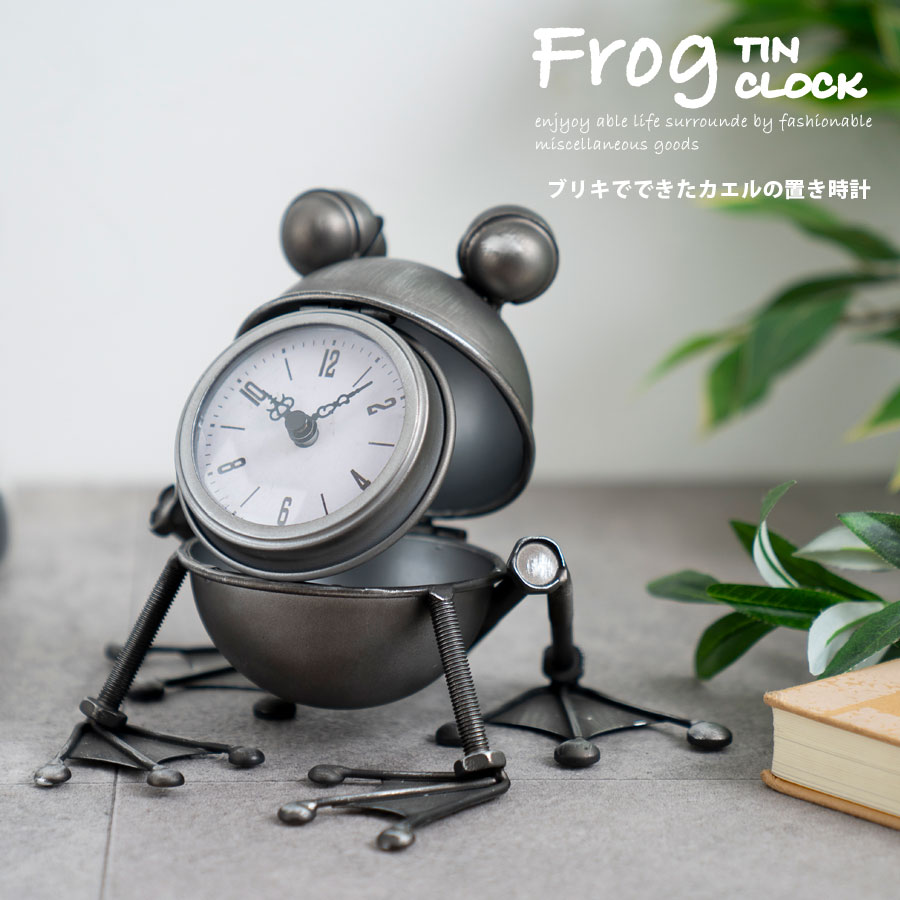 楽天市場】雑貨 レトロ アメリカン(置き時計・掛け時計 楽天市場】雑貨 レトロ アメリカン(置き時計・掛け時計
