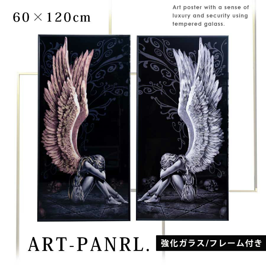 ガラスアート　ポスター 雑貨 インテリア ガラスアート ピクチャー M 写真 絵 風景 強化