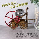 10%offクーポン配布中 時計 置き時計 鉄道 機関車 歯車 おしゃれ アナログ かわいい ブリキ 置物 飾り オーナメント かっこいい 重厚感 個性的 プレ...