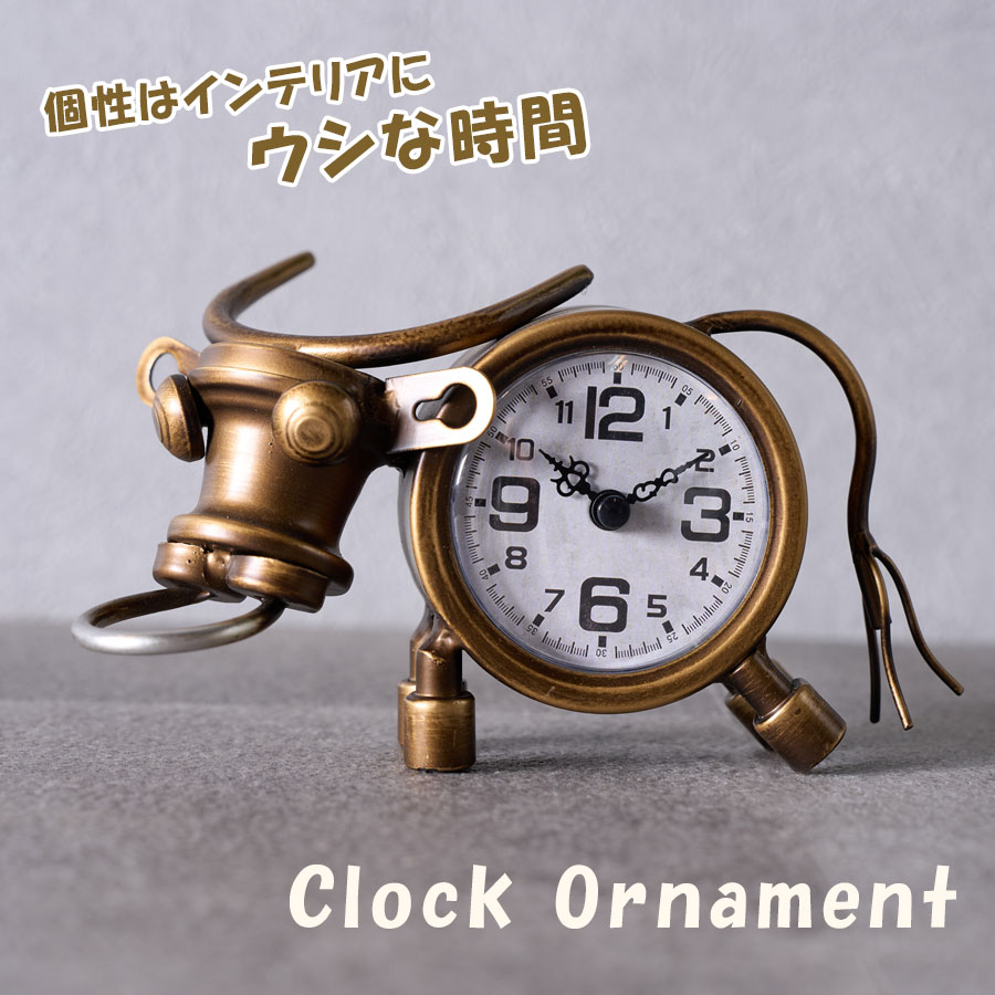 5%offクーポン配布中 時計 置き時計 ウシ 牛 モー おしゃれ アナログ かわいい ブリキ 置物 飾り オー..