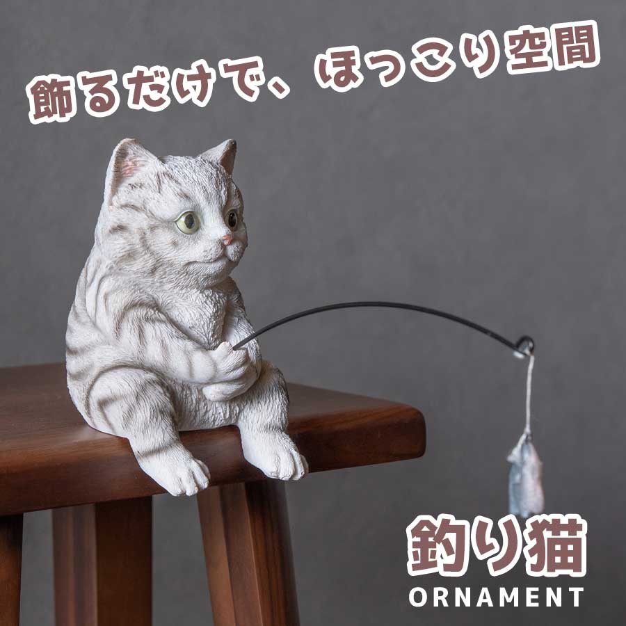 期間中ポイント10倍 動物 置物 かわいい おしゃれ 掛け ぶら下がり リビング インテリア 雑貨 オブジェ オーナメント 完成品 飾る オシャレ ワンルーム 子動物 子牛 子ウシ 子山羊 子ヤギ 小動物 可愛い 子ども部屋 アクセント