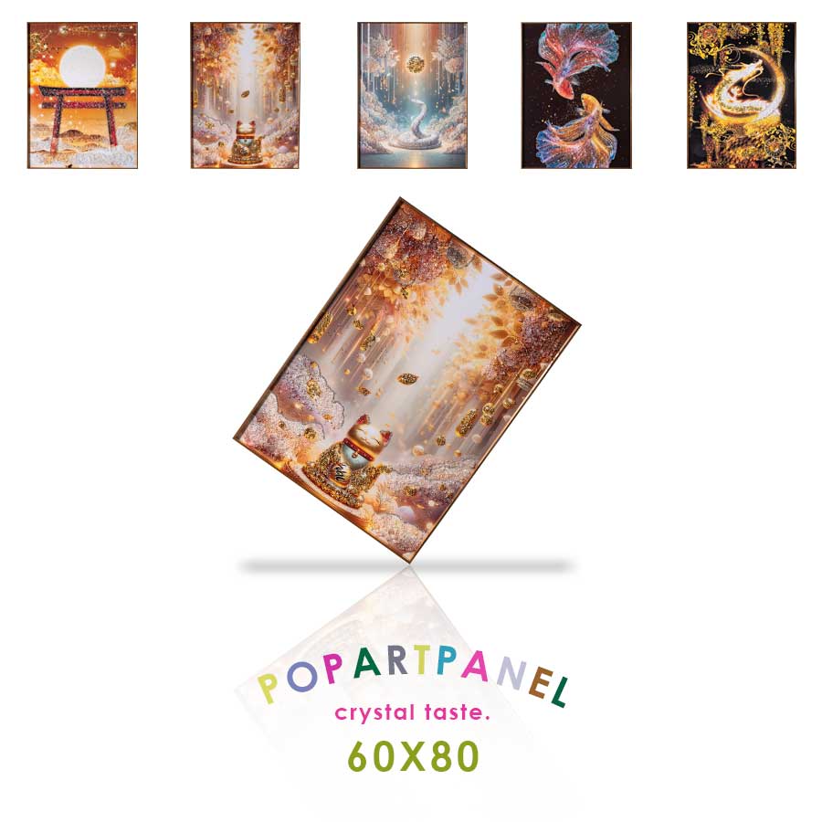 5%offクーポン配布中 ポスター アート 水晶絵調 アートポスター アートパネル フレーム付き 幅60 横60 高さ80 縦80 60×80 タテ80 壁掛け 絵画 額付き ポップ かっこいい かわいい モダン おしゃれ デコレーション デコレーションポスター 映える