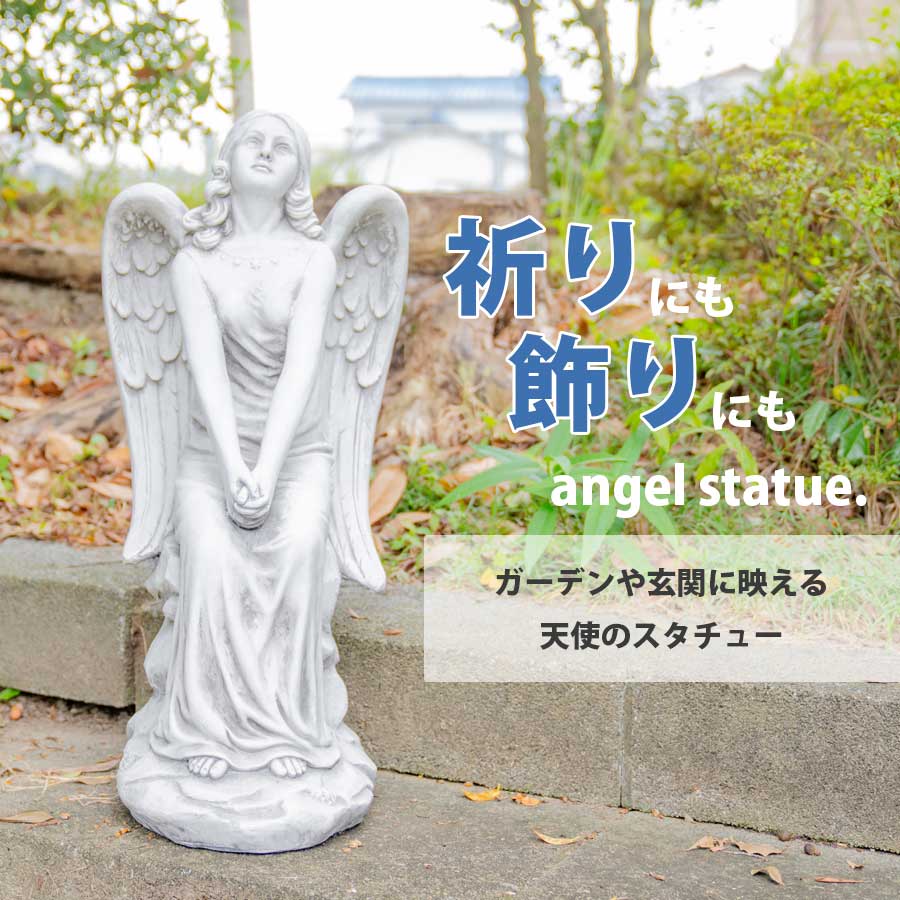 楽天市場】女神 オブジェの通販