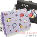 BT21 minini 三つ折り財布 男の子 女の子 通学 ミニ財布 LINE FRIENDS COOKY TATA CHIMMY MANG SHOOKY RJ KOYA 公式キャラクター