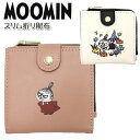 MOOMIN リトルミィ 折り財布 スリム財布 ファスナー 