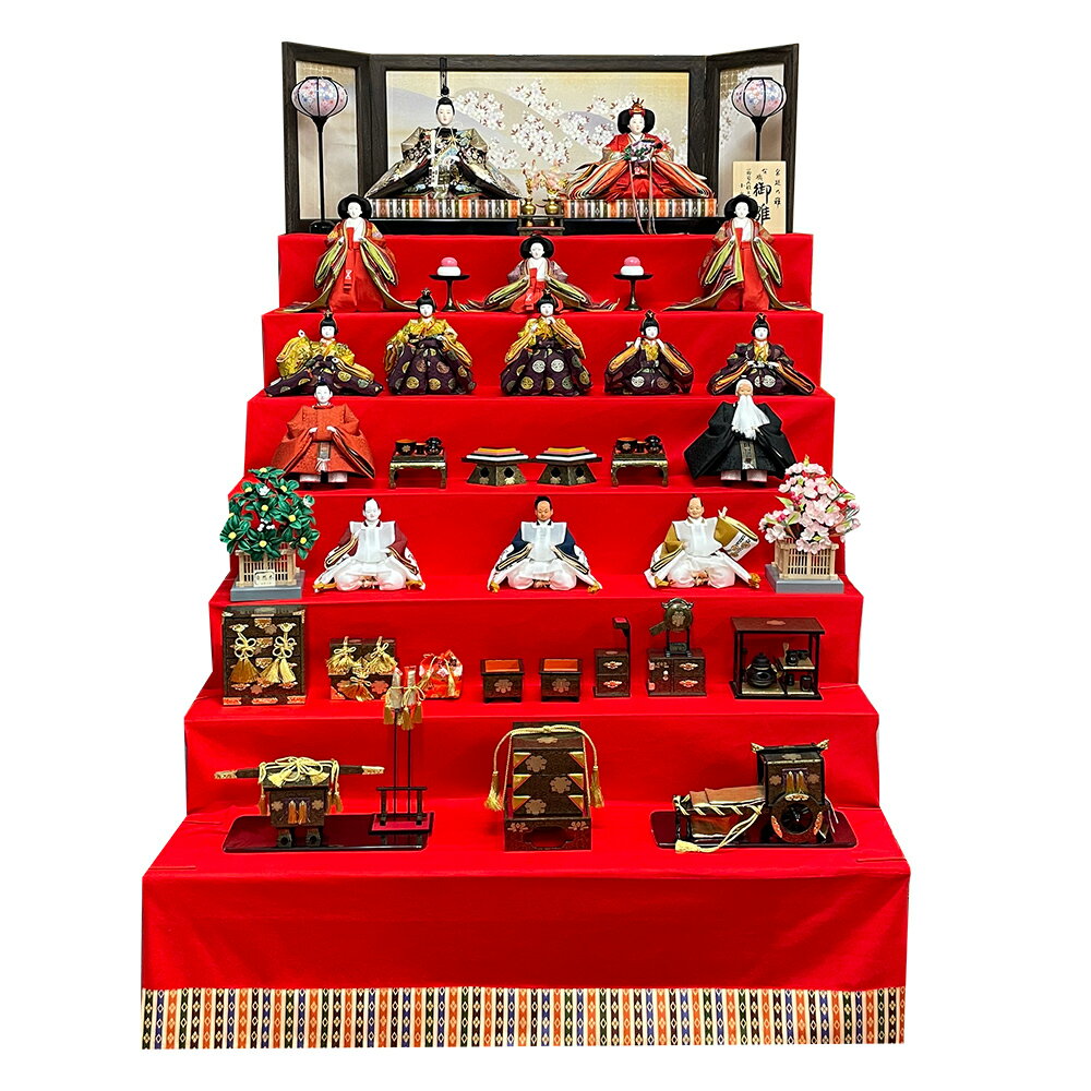 雛人形 松寿作 段飾り 15人飾り 7段飾り ミニ セット おしゃれ モダン 小さい ひな人形