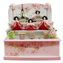 雛人形 コンパクト 白 ピンク ひな人形 三段飾り 収納飾り 桜柄 ホワイト おしゃれ お雛様 親王 三人官女 初節句 ひな祭り50a-25 2025