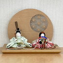 雛人形 コンパクト おしゃれ ミニ 可愛い 丸顔 木目 親王飾り 木製 モダン セット 小さい ひな人形
