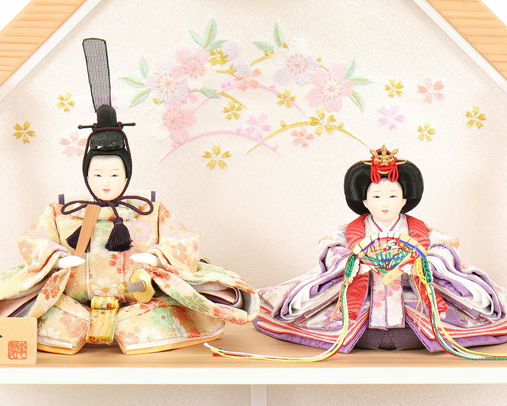 60 Off 雛人形 お祝い ひな人形 2段 二段 5人飾り 五人飾り 木目 白塗刺繍付 八角形 かわいい 可愛い コンパクト モダン 楽天市場 Www Guayaquilcityfc Com 60 Off 雛人形 お祝い ひな人形 2段 二段 5人飾り 五人飾り 木目 白塗刺繍付 八角形 かわいい 可愛い コンパクト モダン 楽天市場 Www Guayaquilcityfc Com