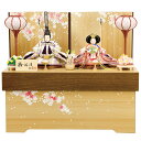 雛人形 お祝い ひな人形 コンパクト 親王 収納飾り かぶせ式 収納箱 2人飾り 木目 桜 おしゃれ かわいい 可愛い モダン aa-238