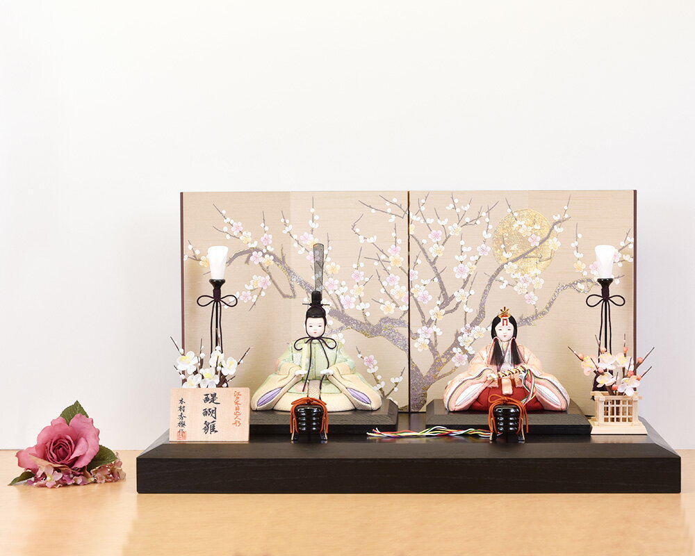 雛人形 木目込み 一秀 親王飾り かわいい シンプル モダン コンパクト ひな人形 平...