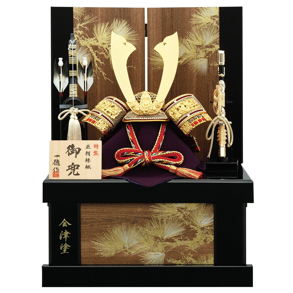 五月人形 コンパクト 収納飾り 兜飾り おしゃれ 12号 赤糸中鍬 兜 木目 モダン かぶと 5月人形 ミニ お祝い 初節句 木製 台 木 端午の節句 2025 sn2551-12