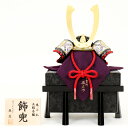 5月人形 五月人形 お祝い 兜飾り 1/4号 櫃付 節句人形工芸士 辰広 おしゃれ お洒落 コンパクト かっこいい モダン 2022
