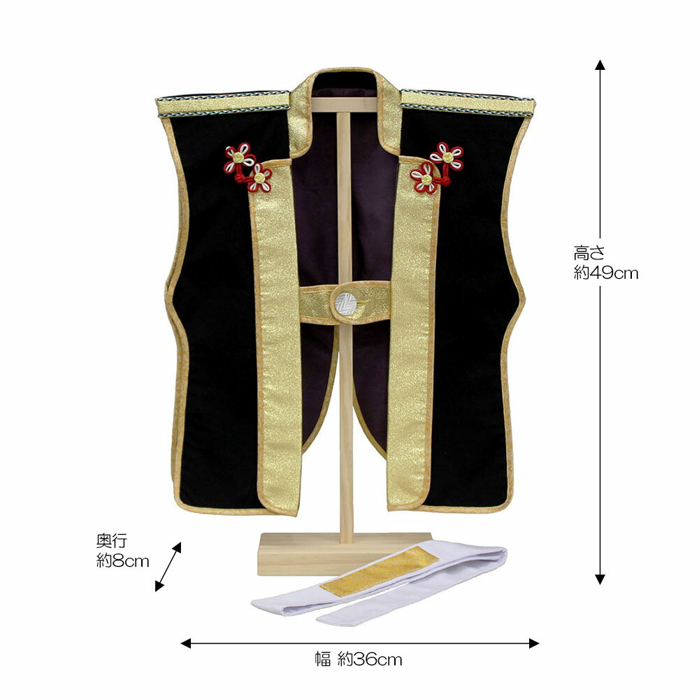 超人気 5月人形 五月人形 お祝い 陣羽織 はちまき付き 黒 おしゃれ お洒落 コンパクト かっこいい モダン 最安値 Www Jsht Or Jp