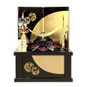 五月人形 お祝い 兜飾り 1/4号 収納飾り収納箱 台付 屏風付 節句人形工芸士 辰広 黒 おしゃれ お洒落 コンパクト かっこいい モダン