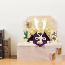 五月人形 コンパクト 「最短出荷対応品」 おしゃれ 白色 ミニ 久月作 お祝い 兜飾り 収納飾り 白 白木 兜 カッコいい 初節句 かぶと 端午の節句 おしゃれ