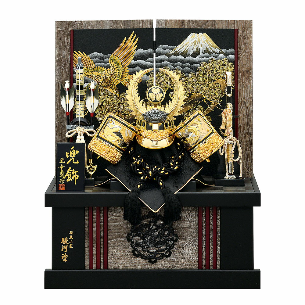 五月人形 コンパクト 徳川 収納飾り 兜飾り 12号 徳川家康 兜 松鷹 おしゃれ かぶと 5月人形 ミニ お祝い 初節句 木製 台 木 端午の節句 2025 sn2561-12