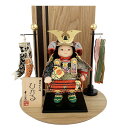五月人形 コンパクト かわいい おしゃれ 5月人形 コンパクト 大将飾り ひかる 幸一匠作 ナチュラル モダン 節句 おしゃれ 男の子 お守り かわいい