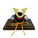 五月人形 兜 ぬいぐるみ 焼桐台 ミニ コンパクト 倉庫管理品 展示品 アウトレット品 インテリア モダン